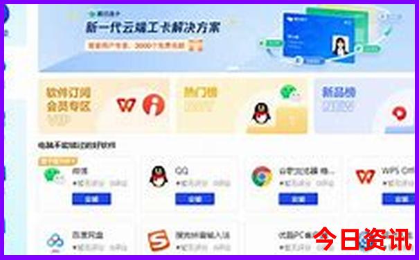 洛阳两天一夜游玩攻略